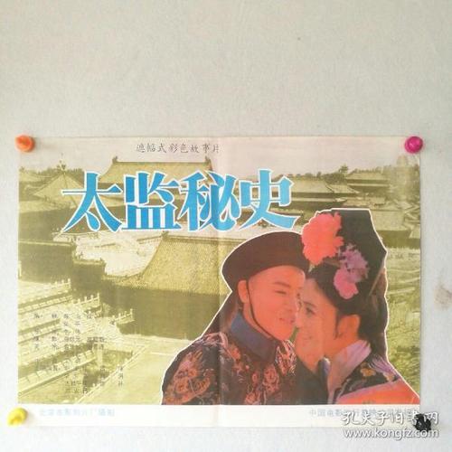 定制斯洛文尼亚居留证
